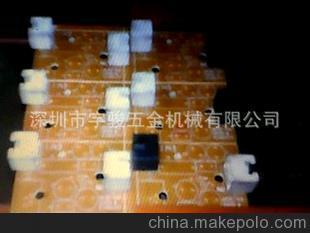 自動化設備,RJ45自動組裝機,插座自動組裝機,自動組裝機圖片,自動化設備,RJ45自動組裝機,插座自動組裝機,自動組裝機圖片大全,深圳市宇駿五金機械-